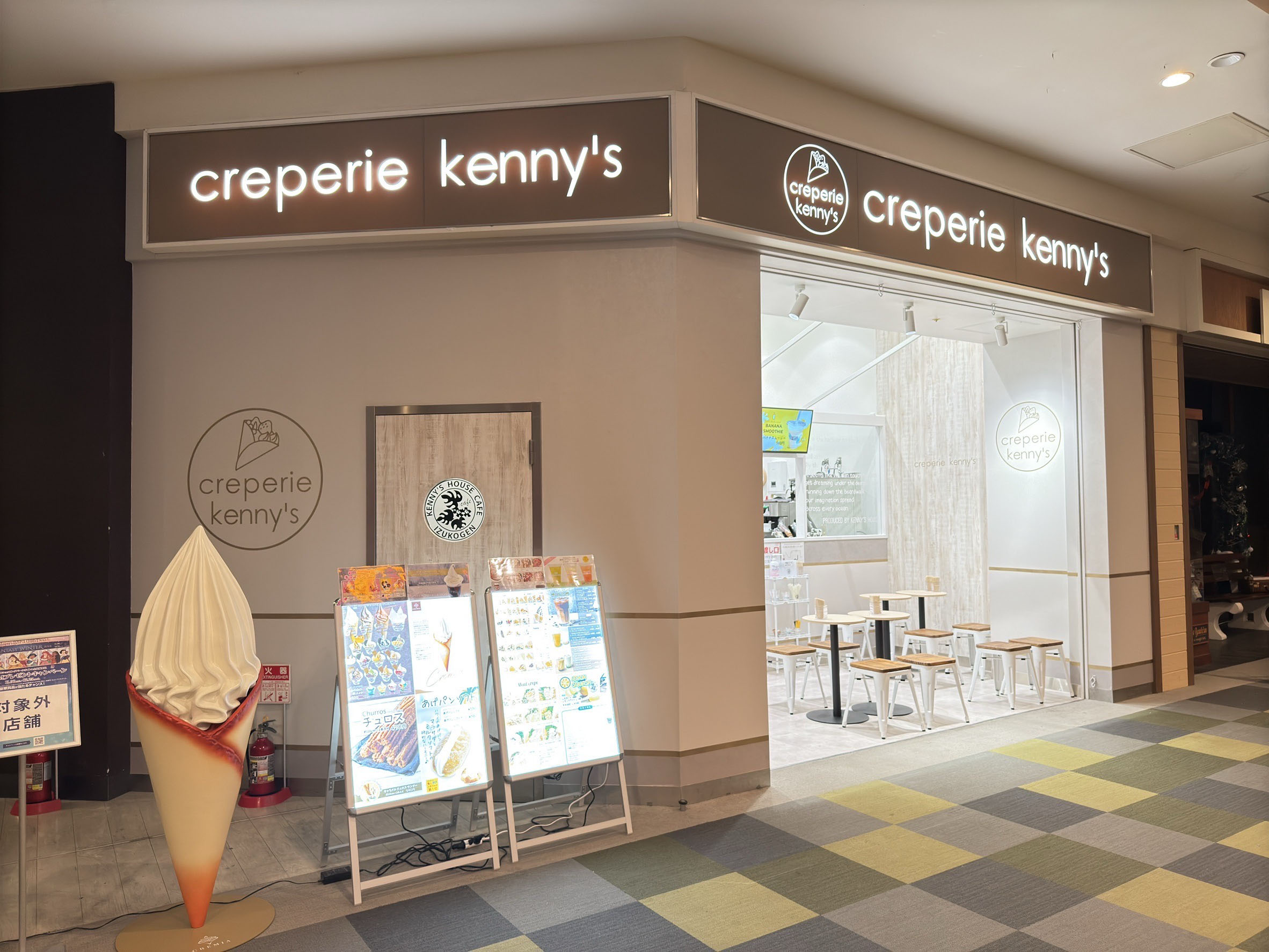 creperie kenny's豊洲