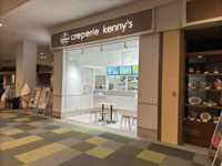 creperie kenny's豊洲